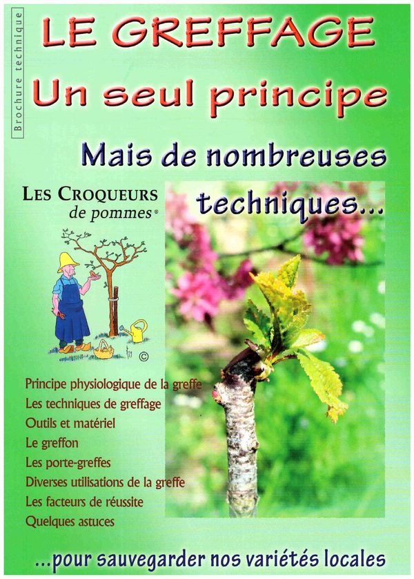 Brochures techniques